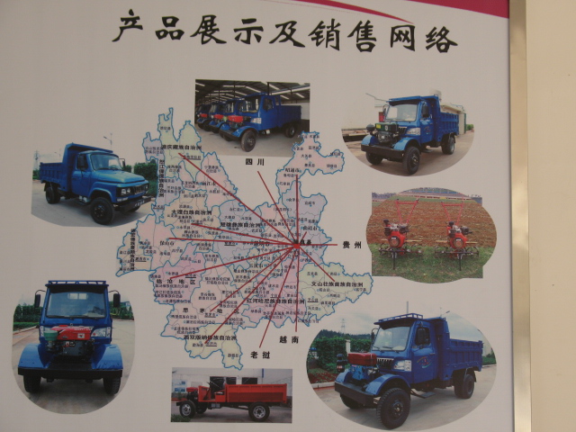 1364267482-TKF41X1